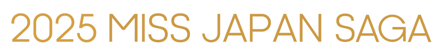 2025 MISS JAPAN SAGA